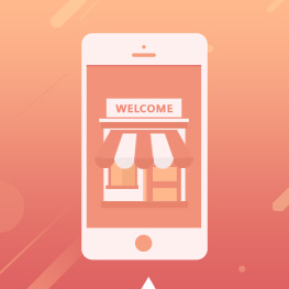 微信公眾號商城開發